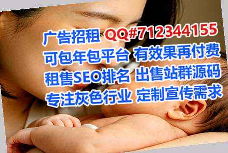 横州孕母土木工程事务所